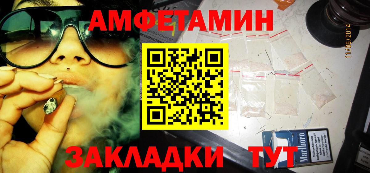 Cocaine  Ливны  Вход с VPN  Мефедрон кристаллы  ГАШИШ  Цена  Марихуана 