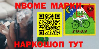 мяу мяу кристалл Изобильный