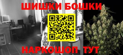 гидра Ирбит