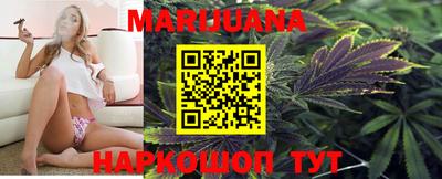 мяу мяу кристалл Изобильный