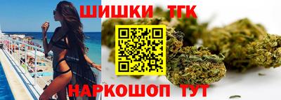 мяу мяу кристалл Изобильный