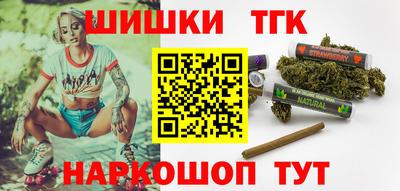 гидра Ирбит