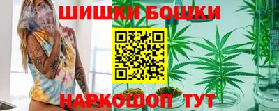 мяу мяу кристалл Изобильный