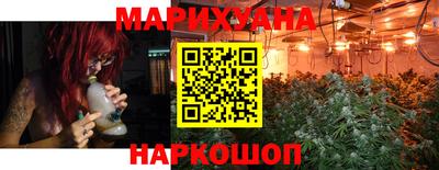 мяу мяу кристалл Изобильный
