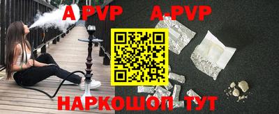 гидра Ирбит