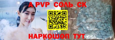 гидра Ирбит