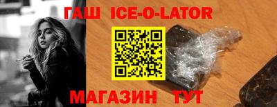 мяу мяу кристалл Изобильный